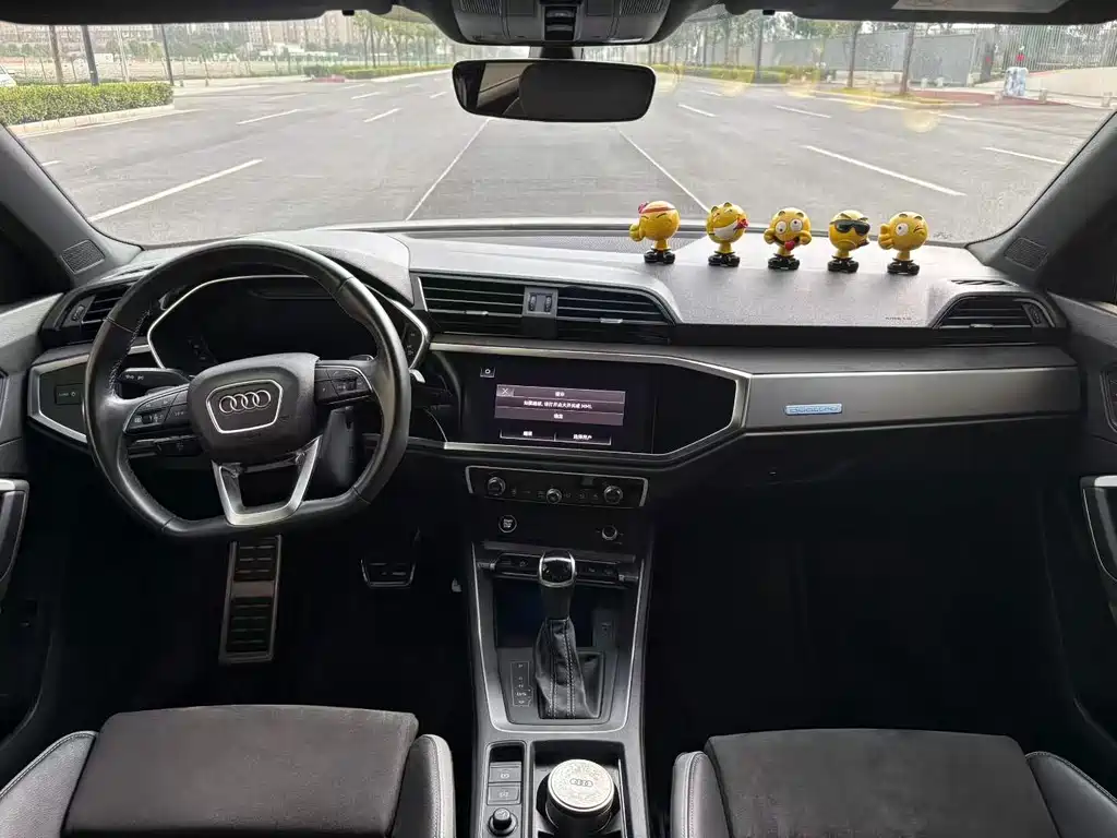 Audi Q3 2023
