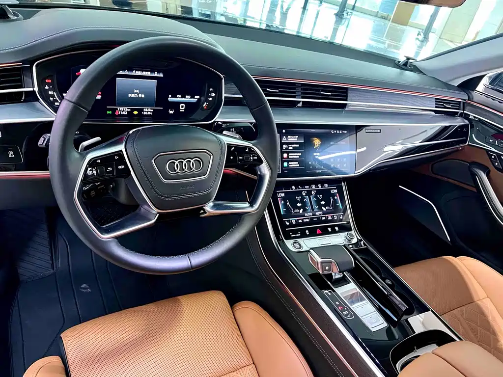 Audi A8 2024
