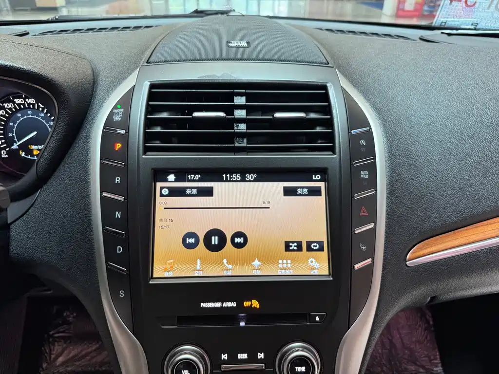Lincoln MKC 2018 — фото 13