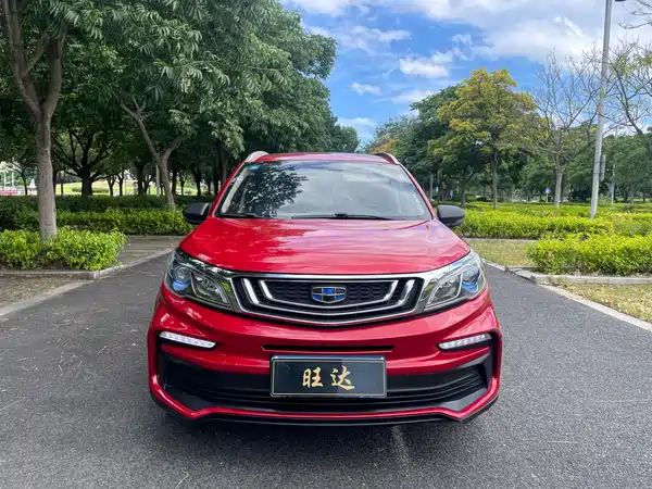 Geely Vision X3 2020