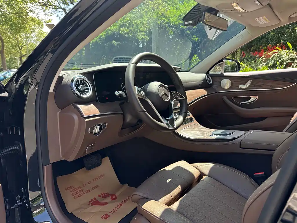 Mercedes-Benz E-Class 2023