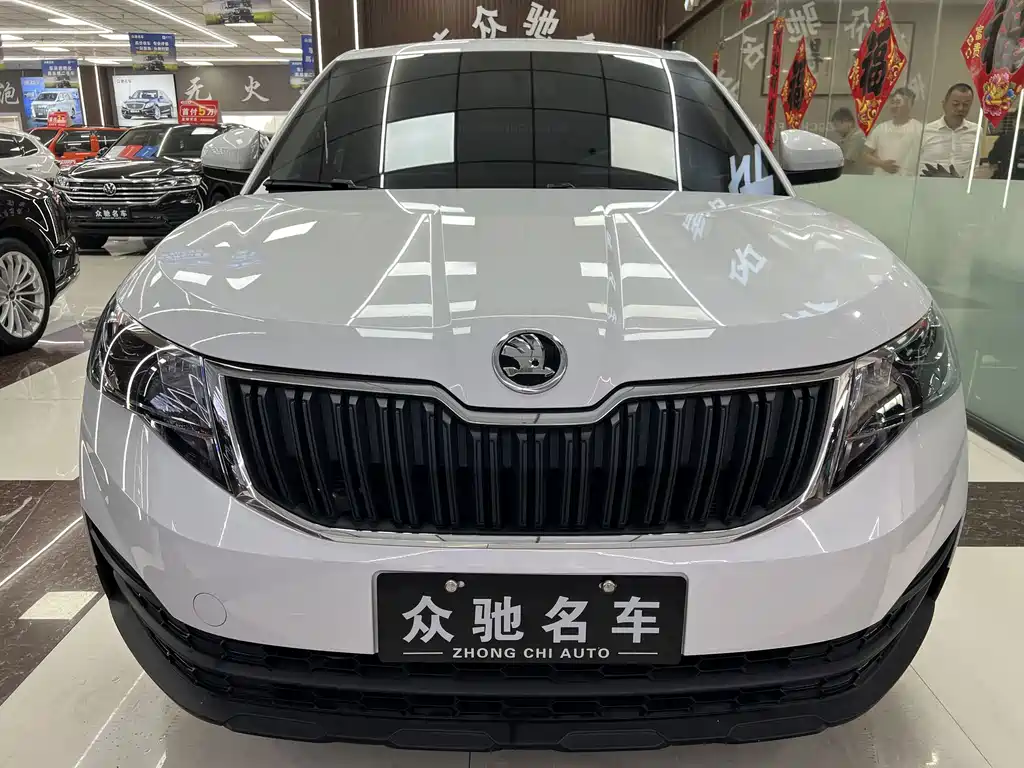 Skoda Kamiq 2024
