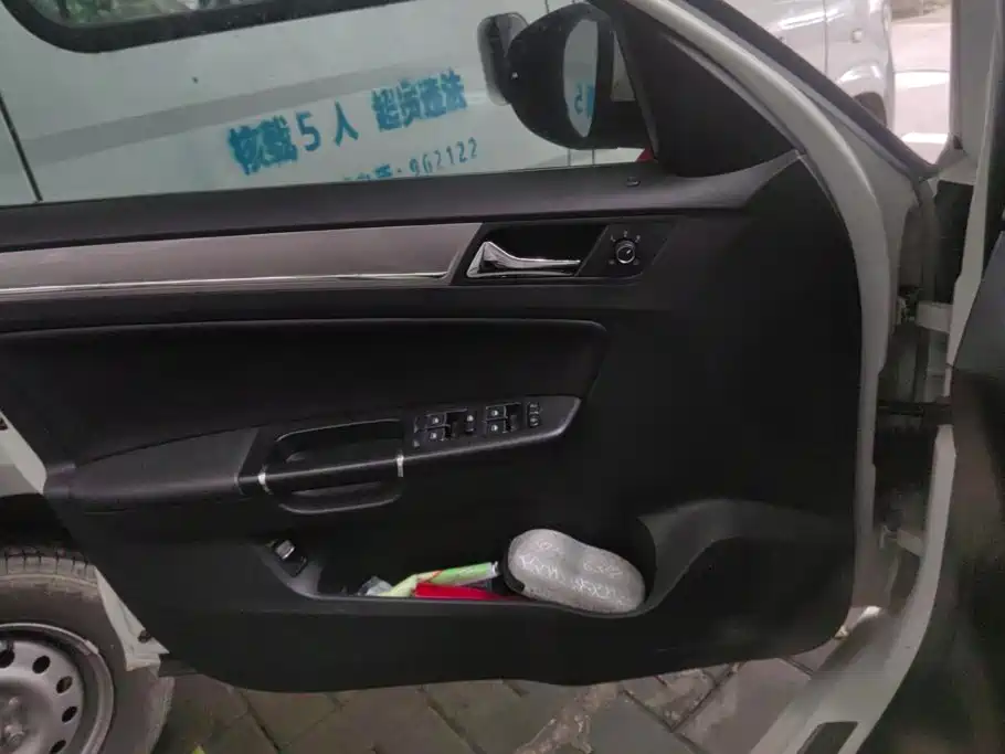 Volkswagen Bora 2015