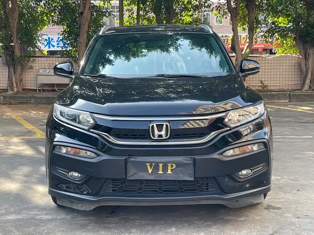 Honda XR-V 2019