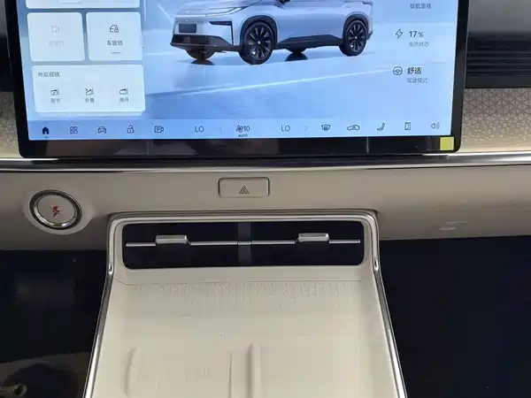 Toyota 3X 2026