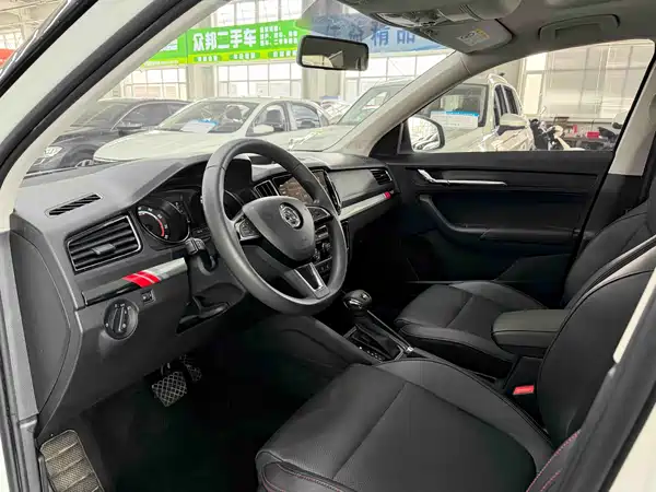 Skoda Kamiq 2023