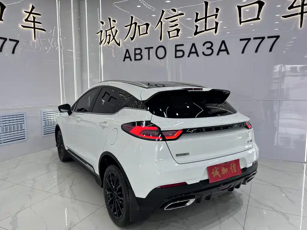 Geely Emgrand S 2022 — фото 6