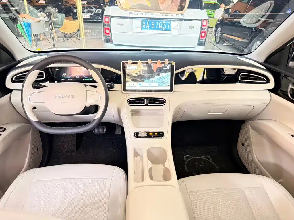 Geely Galaxy Starwish 2025