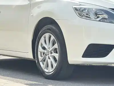 Nissan Sylphy 2023