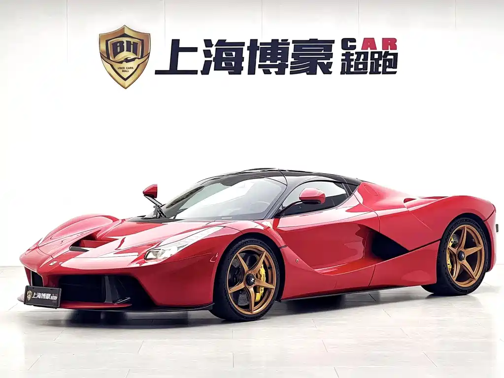Ferrari LaFerrari 2015 — фото 6