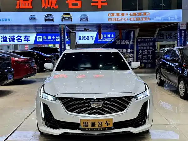 Cadillac CT5 2020