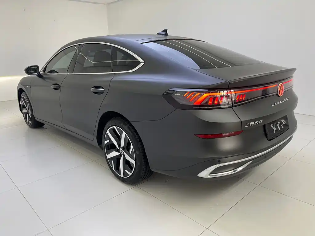 Volkswagen Lamando 2023