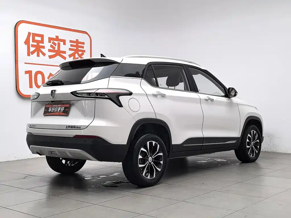 Baojun 510 2019