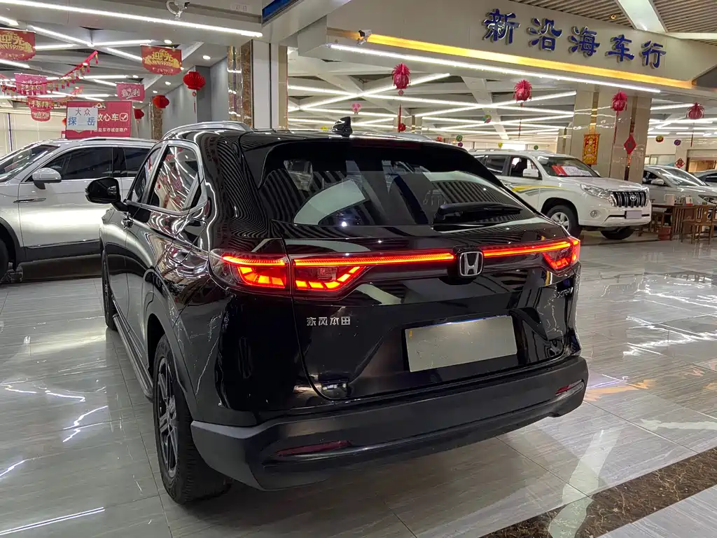 Honda XR-V 2023