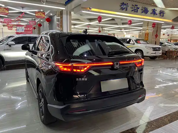 Honda XR-V 2023