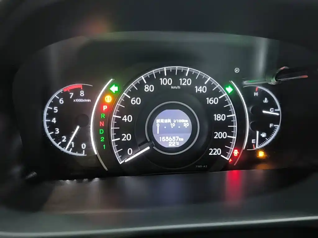 Honda CR-V 2015 — фото 12