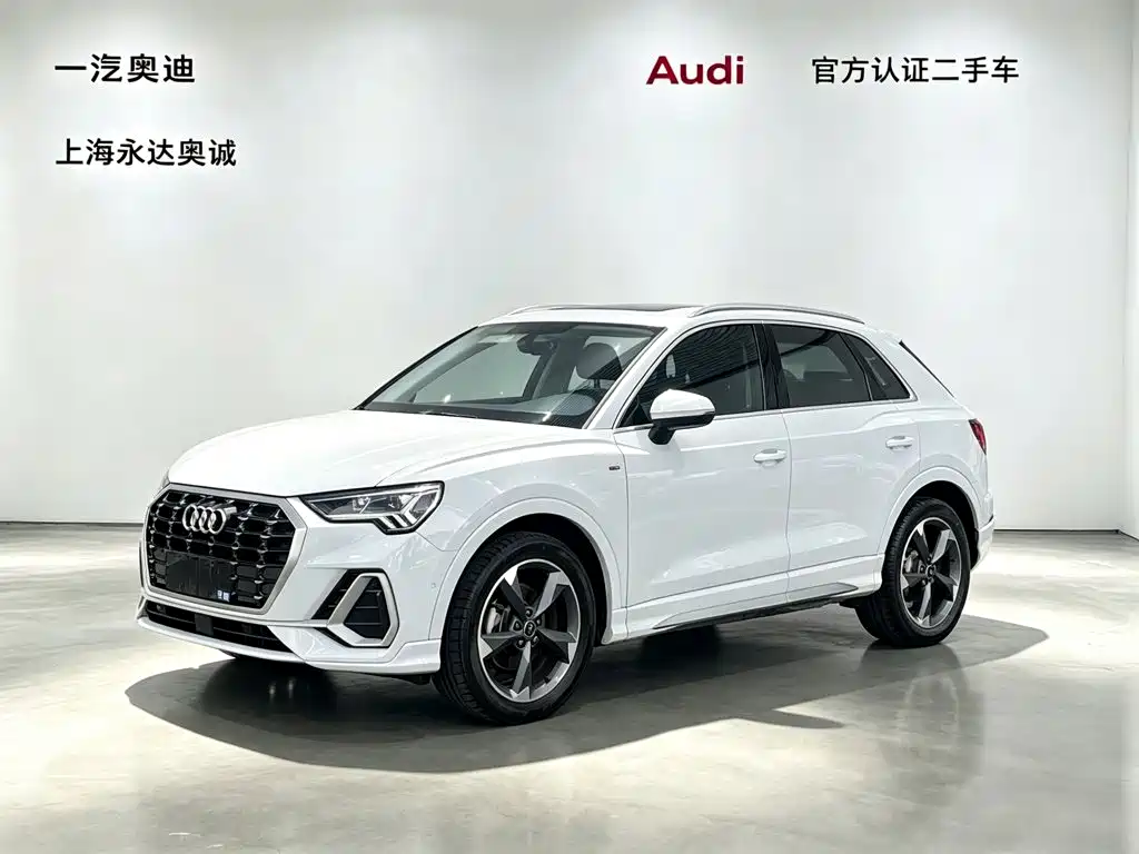 Audi Q3 2022
