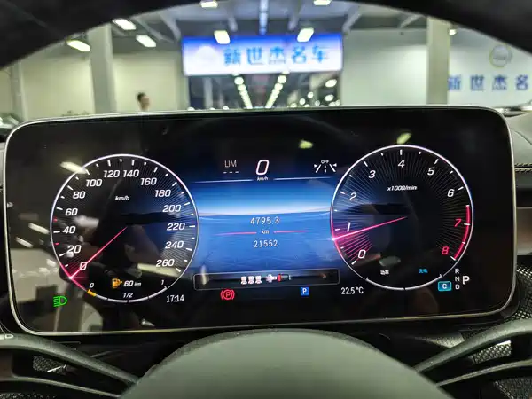 Mercedes-Benz C-Class 2024