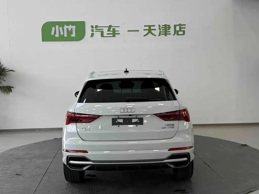 Audi Q3 2023