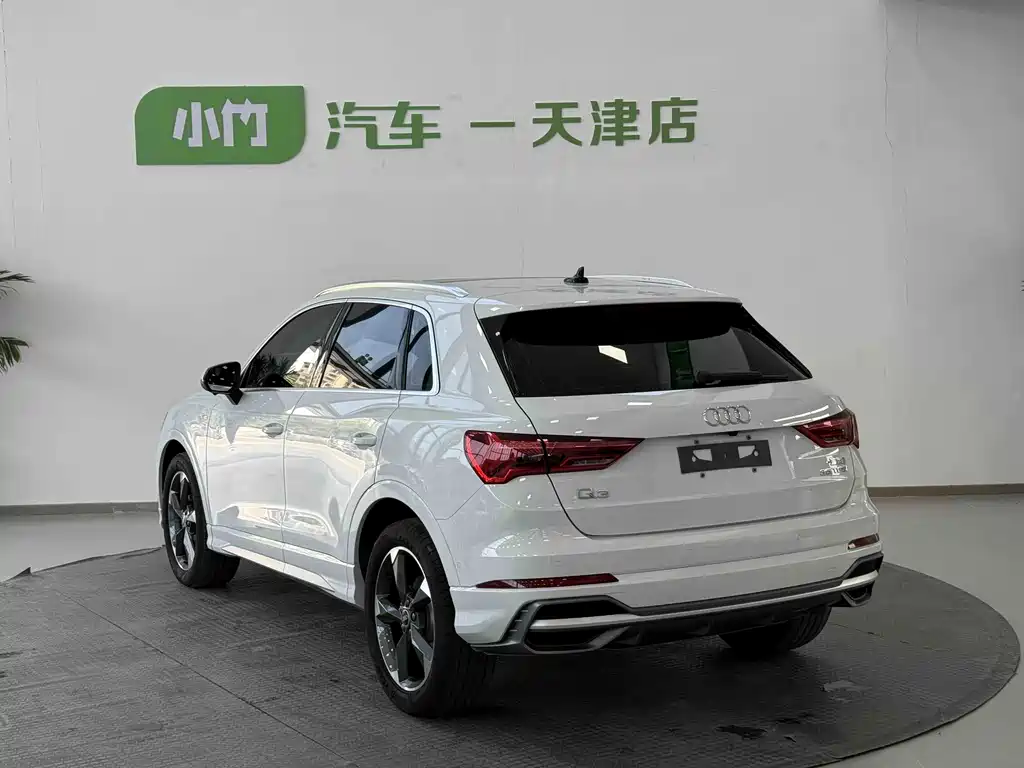 Audi Q3 2023