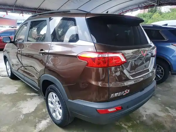Wuling Hongguang S3 2020