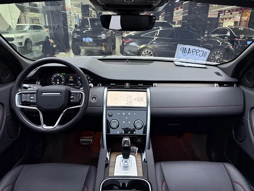Land Rover Discovery Sport 2023 — фото 8