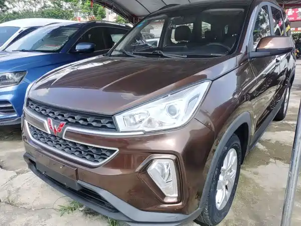 Wuling Hongguang S3 2020