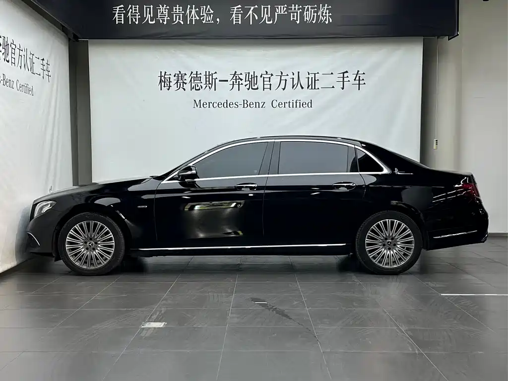 Mercedes-Benz E-Class 2020 — фото 10