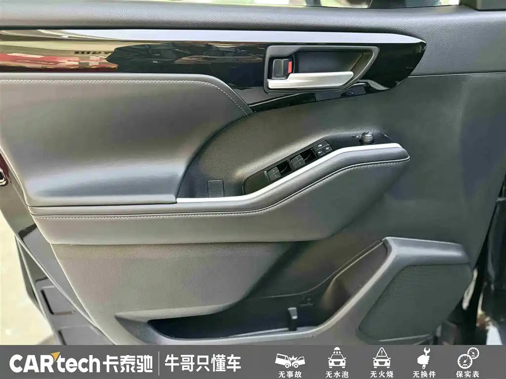 Toyota Highlander 2024 — фото 14