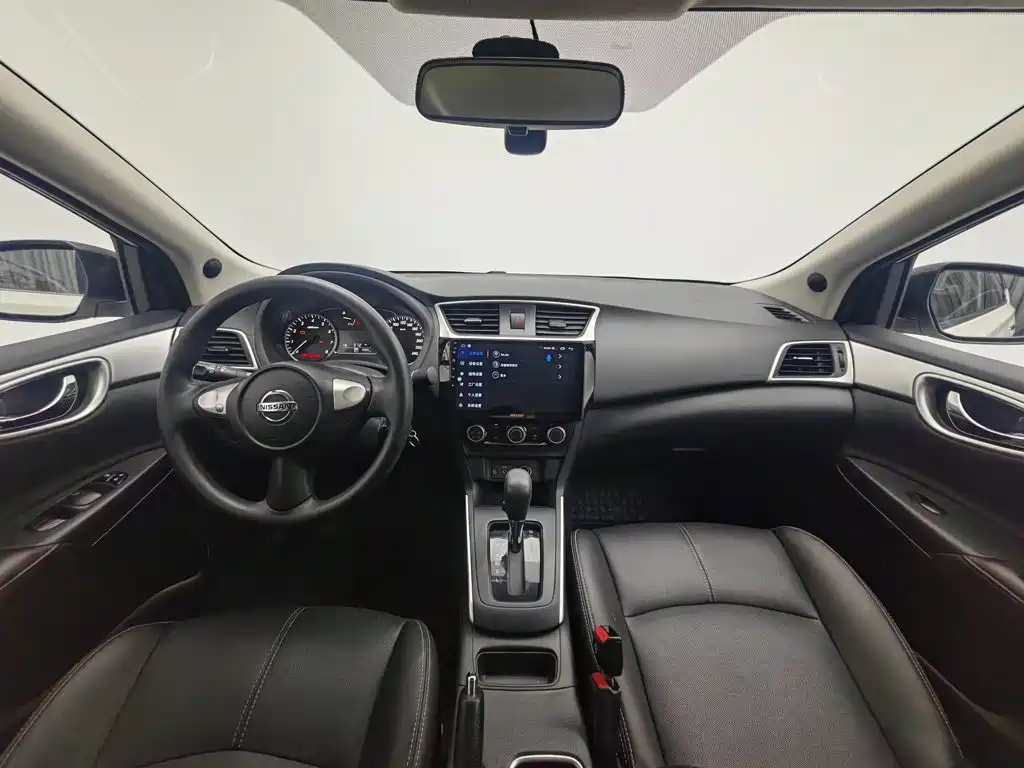 Nissan Sylphy 2023