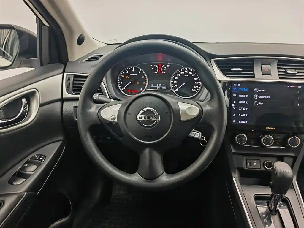 Nissan Sylphy 2023 — фото 11