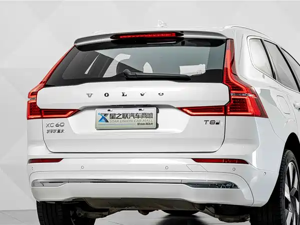 Volvo XC60 Plug-In Hybrid 2025