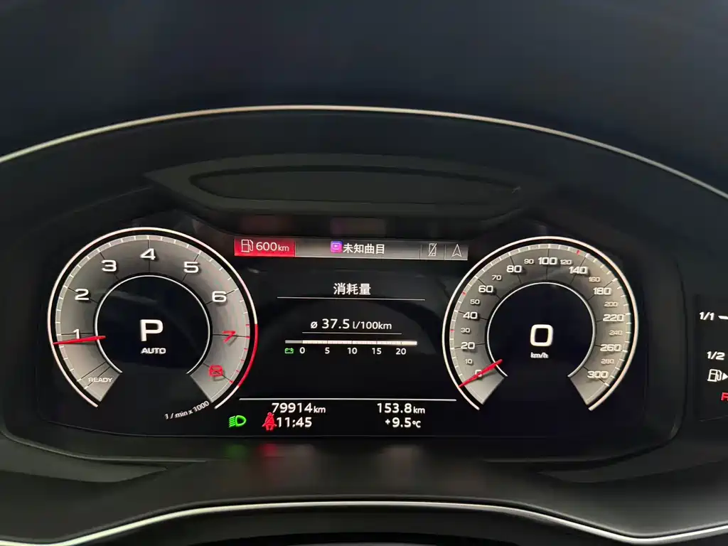 Audi A6L 2023 — фото 13