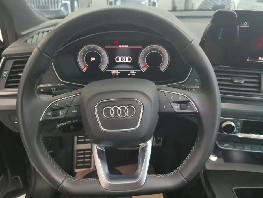 Audi Q5L 2023 — фото 15