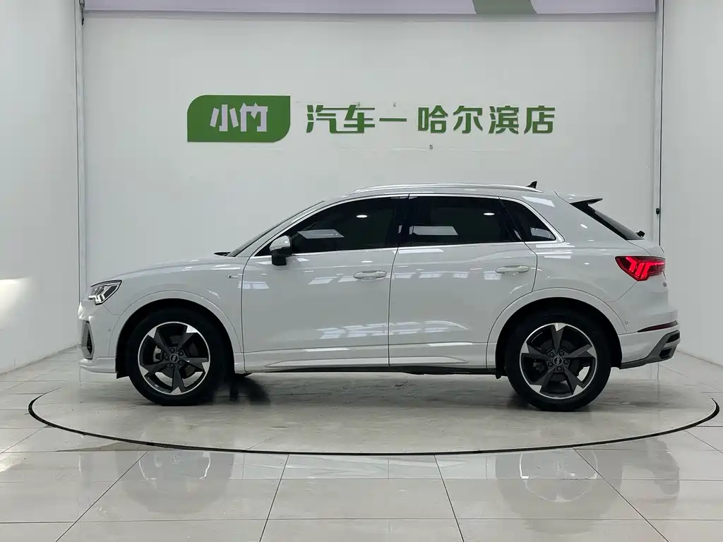 Audi Q3 2022