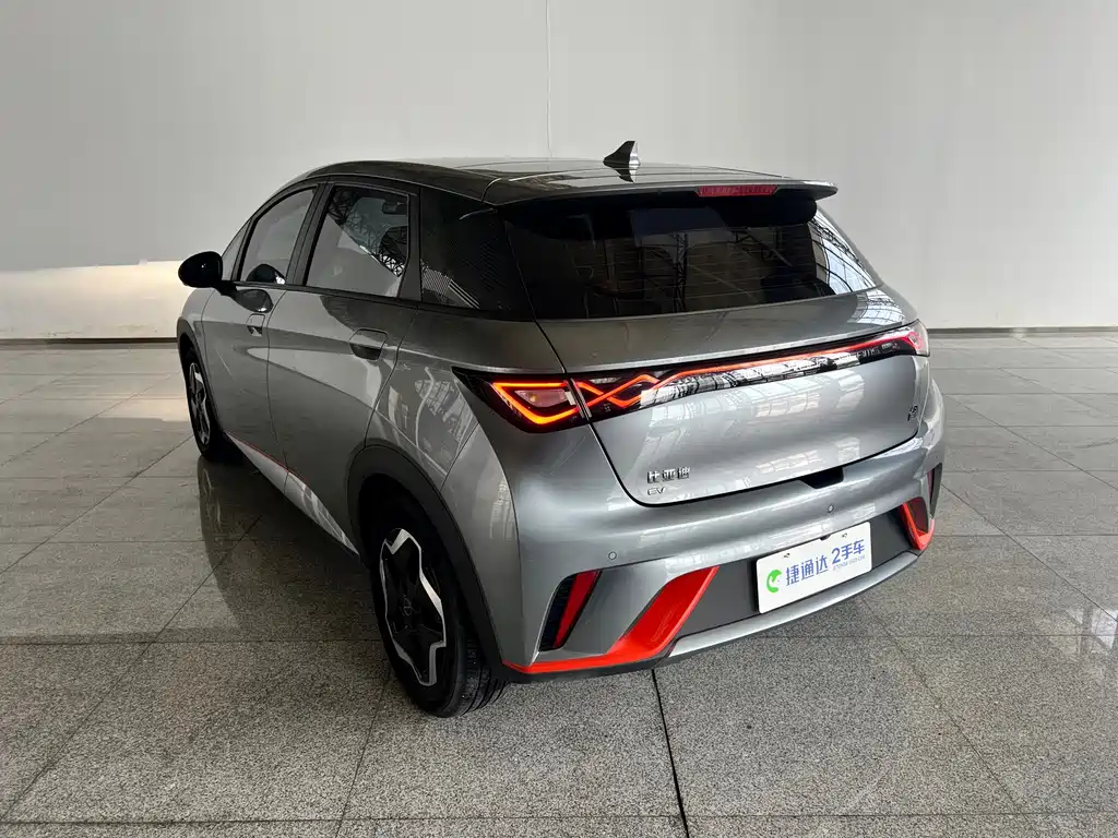 BYD Dolphin 2023
