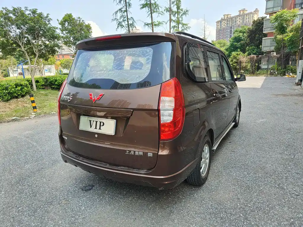 Wuling Hongguang 2017
