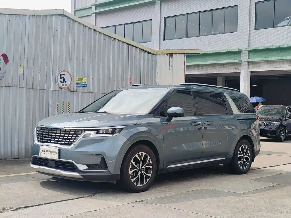 Kia Carnival 2023