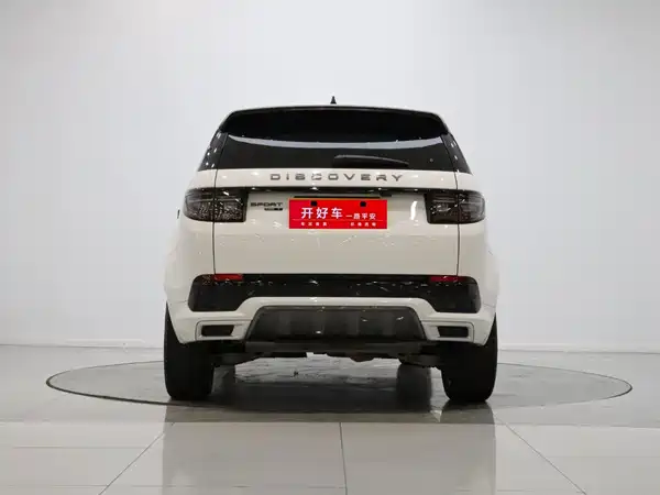 Land Rover Discovery Sport 2021