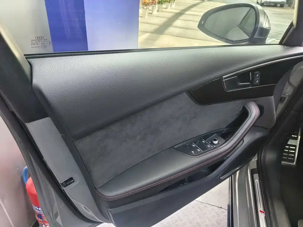 Audi S4 2021