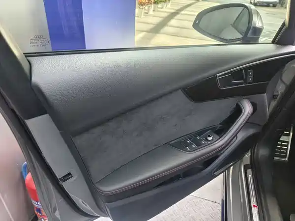 Audi S4 2021