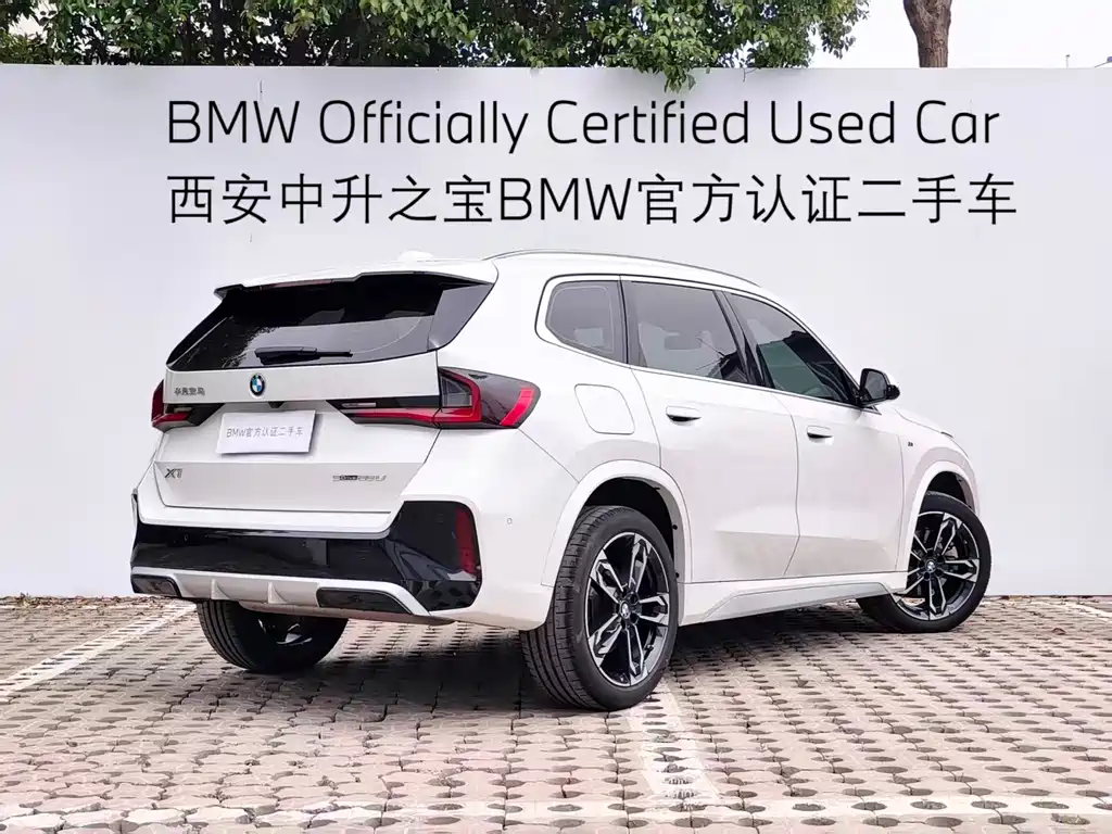 BMW X1 2023 — фото 21