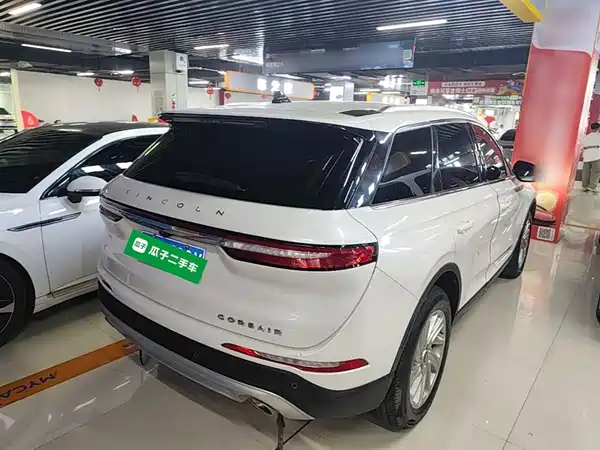 Lincoln Corsair 2020