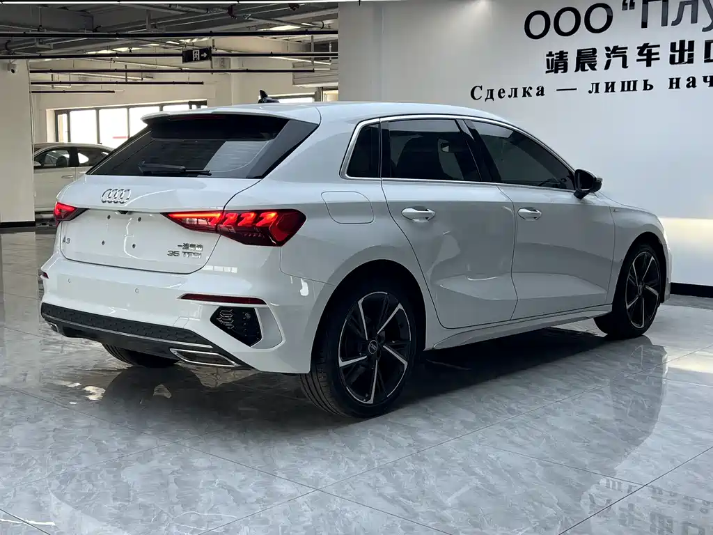 Audi A3 2023