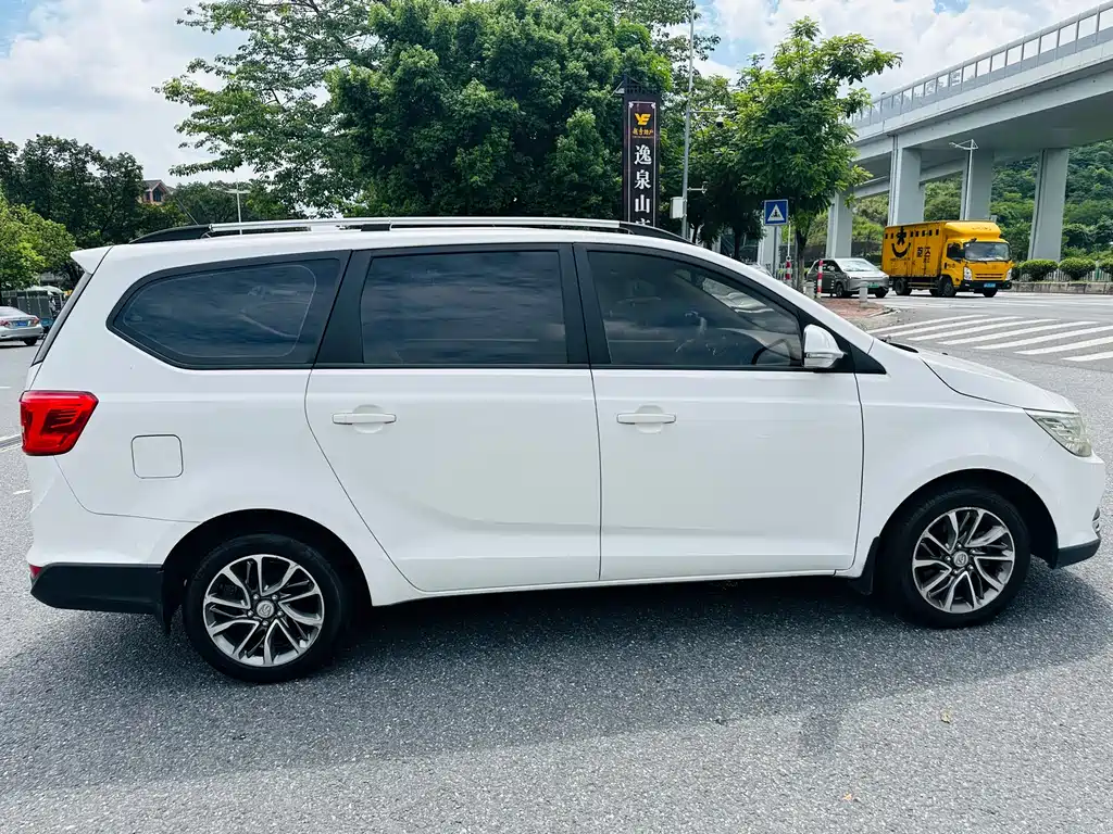 Baojun 730 2021