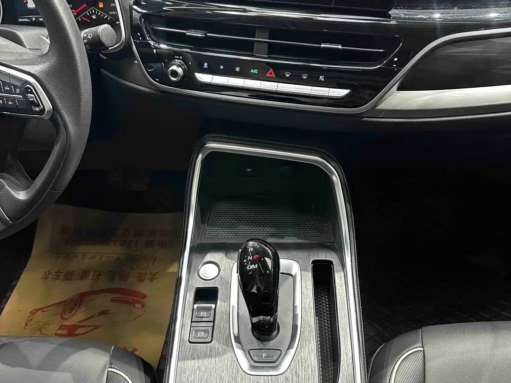 Haval H6 2023 — фото 12