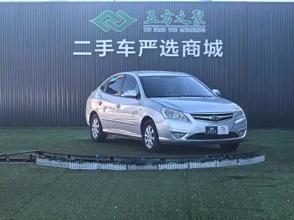 Hyundai Yuedong 2010