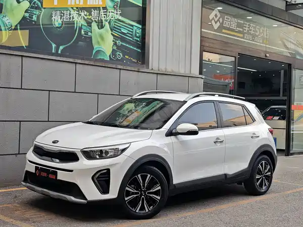 Kia KX1 2020