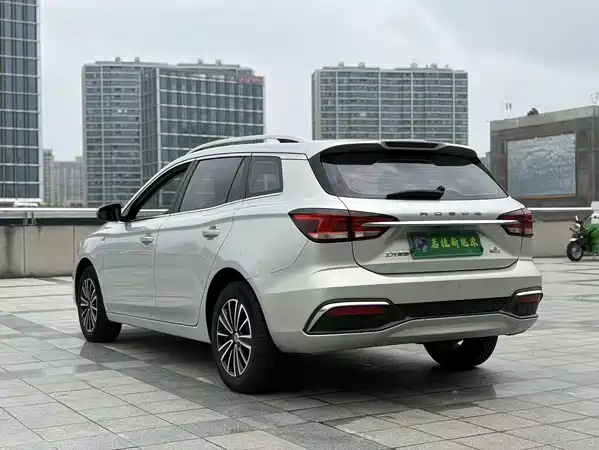 Roewe Ei5 2019
