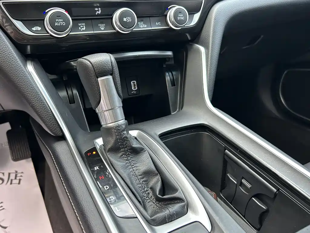 Honda Inspire 2021 — фото 13